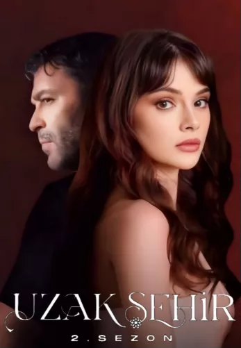 Далекий город 2024 турецкий сериал на русском языке смотреть онлайн все серии
